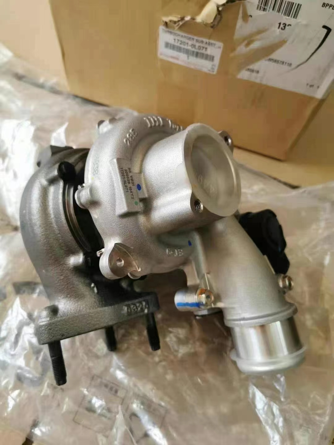 Genuine Turbocharger 17201-0L071