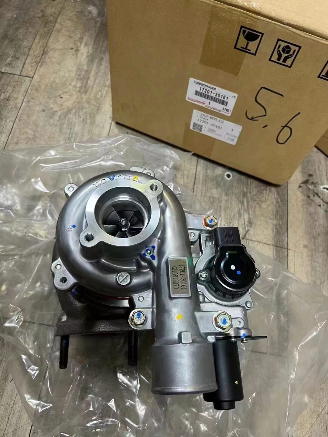 Genuine Turbocharger 17201-30161