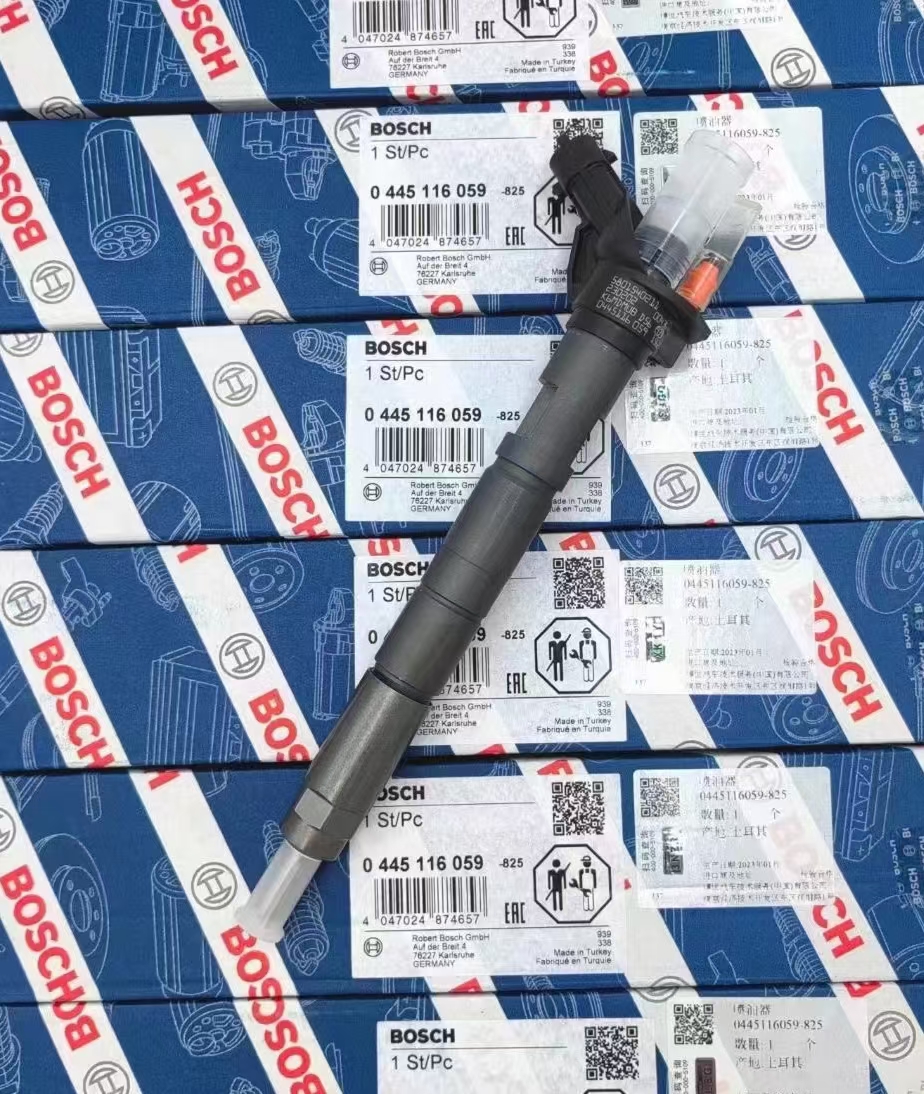 Bosch Genuine new 0445110059